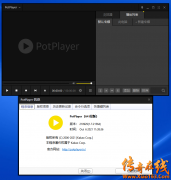 全能影音播放器 PotPlaxyer v210929 去广告绿色版